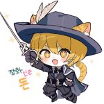  1boy animal_ears black_gloves blonde_hair blush cat_boy cat_ears cat_tail chibi fangs gloves hat hat_feather korean_text limbus_company migishita open_mouth project_moon rapier short_hair simple_background sinclair_(limbus_company) solo sparkle sparkling_eyes sword tail weapon white_background 