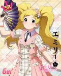 blonde_hair character_name dress emily_stuart idolmaster_million_live!_theater_days long_hair smile twintails violet_eyes