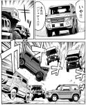  commentary emphasis_lines flying_sweatdrops greyscale logo mitsubishi_motors mitsubishi_pajero monochrome motion_lines no_humans original sakuma_masanori suzuki_jimny translation_request 