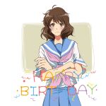  1girl blue_sailor_collar blue_skirt brown_eyes brown_hair chiezou crossed_arms happy_birthday hibike!_euphonium kitauji_high_school_uniform looking_at_viewer neckerchief oumae_kumiko pink_neckerchief pleated_skirt sailor_collar sailor_shirt school_uniform serafuku shirt short_hair skirt solo summer_uniform wavy_hair white_shirt 