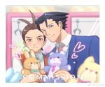  2boys ace_attorney antenna_hair apollo_justice aqua_bow aqua_bowtie aqua_necktie black_hair blue_eyes blue_jacket blush border bow bowtie brown_eyes brown_hair closed_mouth collared_shirt commission crane_game doll_hug drawn_heart english_text forehead frown highres jacket kanmi_(kanmiland) lapel_pin lapels looking_at_viewer male_focus multiple_boys necktie object_hug phoenix_wright pink_necktie red_vest shirt short_hair smile spiky_hair stuffed_animal stuffed_rabbit stuffed_toy suit_jacket teddy_bear upper_body vest white_border white_shirt 