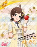 apple blush brown_hair character_name dress green_eyes idolmaster_million_live!_theater_days kinoshita_hinata short_hair smile