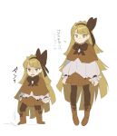  1girl boots bow bowtie brown_bow brown_bowtie brown_hairband brown_pantyhose capelet hair_bow hairband highres lobotomy_corporation long_hair long_sleeves mu46016419 multiple_views orange_capelet orange_footwear orange_skirt pantyhose parted_lips project_moon puffy_long_sleeves puffy_sleeves shirt sidelocks simple_background skirt tiphereth_a_(project_moon) very_long_hair white_background white_shirt 