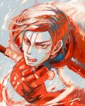  1boy absurdres dogsred gloves grey_background highres looking_at_viewer male_focus moc325_510numa open_mouth red_gloves red_theme shirakawa_rou short_hair solo sportswear upper_body 