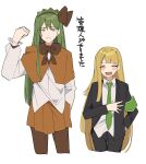  1boy 1girl black_jacket black_pants blonde_hair brown_pantyhose capelet closed_eyes closed_mouth cosplay costume_switch frown green_hair green_necktie highres jacket lobotomy_corporation long_hair mu46016419 necktie netzach_(project_moon) netzach_(project_moon)_(cosplay) open_mouth orange_capelet orange_skirt pants pantyhose pleated_skirt project_moon shirt skirt smile tiphereth_a_(project_moon) tiphereth_a_(project_moon)_(cosplay) very_long_hair white_shirt yellow_eyes 
