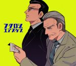  2boys black_eyes black_jacket black_necktie blazer brown_jacket chuukan_kanriroku_tonegawa closed_mouth collared_shirt commentary_request green_background grey_hair grey_necktie grey_shirt grin hair_slicked_back highres holding holding_paper inudori jacket kaiji male_focus multiple_boys necktie old old_man paper profile shirt short_hair simple_background smile sunglasses tonegawa_yukio translation_request upper_body v-shaped_eyebrows yamazaki_kenji 