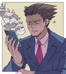  1boy ace_attorney black_hair blue_jacket border cellphone chuunosuke_(ace_attorney) closed_eyes collared_shirt commentary_request hand_on_another&#039;s_shoulder hand_up highres holding holding_phone jacket kazuma_asogi laughing long_sleeves looking_at_phone male_focus necktie nuzzle nyasogi open_mouth phoenix_wright phone pink_necktie ryunosuke_naruhodo shaded_face shino_(shino_dgs) shirt short_hair smartphone solo speech_bubble spiky_hair sweat the_great_ace_attorney upper_body white_border white_shirt 