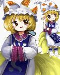  1girl animal_ear_headwear blonde_hair blue_tabard blush_stickers closed_mouth commentary dress fox_tail frilled_socks frills hands_in_opposite_sleeves hat highres holding long_sleeves looking_at_viewer medium_hair mob_cap multiple_tails multiple_views ofuda ofuda_on_clothes open_mouth orange_eyes own_hands_together redrawn signature simple_background smile socks tabard tail touhou upper_body white_background white_dress white_headwear white_socks yakumo_ran yakumora_n zun_(style) 