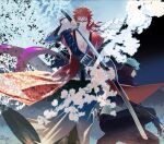  2boys arc_the_lad arc_the_lad_ii boots closed_mouth forehead_protector looking_at_viewer male_focus moon multiple_boys ninja protected_link redhead save_scene_a scarf short_hair shu_(arc_the_lad) sword tosh_(arc_the_lad) weapon 