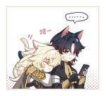  ... 2boys :| anger_vein animal_ears armor bandaged_head bandages black_gloves black_sleeves blade_(honkai:_star_rail) cat_boy cat_ears cat_tail chest_sarashi chinese_clothes closed_eyes closed_mouth gloves hair_over_one_eye hairband highres holding holding_phone honkai:_star_rail honkai_(series) hug hug_from_behind jing_yuan long_hair looking_at_phone male_focus multiple_boys parted_bangs phone red_eyes red_hairband sarashi shoulder_armor simple_background single_glove speech_bubble tabitha29324705 tail translation_request upper_body white_background white_hair yaoi 