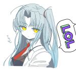  1girl angela_(project_moon) blue_hair coat collared_shirt em3ang highres lab_coat lobotomy_corporation long_hair long_sleeves looking_at_viewer necktie one_side_up project_moon red_necktie shirt sidelocks simple_background smile solo upper_body very_long_hair white_background white_coat white_shirt yellow_eyes 