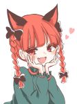  1girl animal_ears braid cat_ears cat_girl commentary_request heart heart-shaped_pupils highres kaenbyou_rin long_sleeves looking_at_viewer one-hour_drawing_challenge puffy_long_sleeves puffy_sleeves red_eyes redhead smile solo symbol-shaped_pupils touhou twin_braids waramori_fuzuka 
