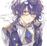  1boy 2023 aoba_tsumugi blue_vest blush brown_eyes closed_mouth daifugo_happy dated ensemble_stars! glasses gloves hand_on_own_chest highres jacket male_focus purple_hair short_hair smile solo vest wavy_hair white_gloves white_jacket 