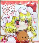  1girl botan_(03110709) commentary crystal flandre_scarlet hat hat_ribbon heart highres looking_at_viewer mob_cap one_side_up red_eyes red_ribbon ribbon solo stuffed_animal stuffed_toy teddy_bear touhou traditional_media upper_body white_headwear wings 