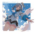  1girl absurdres amane_kanata amane_kanata_(1st_costume) angel angel_wings armband blue_hair bob_cut clouds colored_inner_hair feathered_wings grey_hair gum_shrew halo highres hololive long_sleeves multicolored_hair open_mouth short_hair sky solo star_halo teeth upper_teeth_only virtual_youtuber wings 