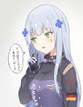  1girl black_jacket blush breasts facial_mark german_flag girls_frontline green_eyes grey_background grey_hair hair_ornament hand_up highres hk416_(girls&#039;_frontline) inofuchi jacket long_hair looking_to_the_side medium_breasts parted_lips simple_background solo translation_request upper_body very_long_hair 