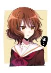  1girl annoyed border brown_eyes brown_hair brown_jacket hibike!_euphonium highres jacket kitauji_high_school_uniform looking_to_the_side neckerchief oumae_kumiko pink_neckerchief sae_(renkyuuake) school_uniform short_hair solo speech_bubble white_border yellow_background 