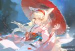  1girl animal_ear_fluff animal_ears arknights blonde_hair chinese_commentary chinese_knot commentary_request flower fox_ears fox_girl fox_tail green_eyes hair_flower hair_ornament hairband hands_up highres holding holding_umbrella japanese_clothes kimono kitsune kyuubi long_hair long_sleeves looking_at_viewer multiple_tails obi official_alternate_costume oil-paper_umbrella open_mouth pekopeco pink_kimono pinwheel red_hairband red_umbrella sash solo suzuran_(arknights) suzuran_(yukibare)_(arknights) tail umbrella weibo_username wide_sleeves 