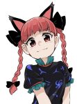  1girl :3 animal_ears black_bow black_dress bow braid cat_ears dress giren green_dress kaenbyou_rin looking_at_viewer puffy_short_sleeves puffy_sleeves red_eyes redhead short_sleeves simple_background solo touhou twin_braids unfinished_dream_of_all_living_ghost white_background 