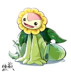  1other digimon digimon_(creature) flower highres leaf looking_at_viewer no_humans open_mouth petals plant_monster simple_background solo sunflower sunflowmon tail white_background youzaiyouzai112 