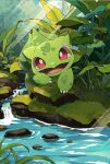  artist_name bulbasaur day grass highres light_rays looking_at_viewer no_humans open_mouth outdoors plant pokemon pokemon_(creature) rock sana_(sanaa653) solo stream sunbeam sunlight water watermark 