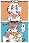  2girls absurdres animal_ears bare_shoulders black_eyes bow bowtie brown_hair coat european_hare_(kemono_friends) extra_ears grey_hair hair_over_one_eye highres kanmoku-san kemono_friends long_hair mountain_hare_(kemono_friends) multiple_girls rabbit_ears rabbit_girl scarf shirt short_hair simple_background 