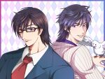  1boy argyle argyle_background bird bird_on_hand brown_hair dual_persona glasses looking_back male_focus mole mole_under_eye multiple_views necktie red_necktie shirt smile striped striped_shirt sugurama_fusuke suit tuji_gami uramiya_honpo violet_eyes white_bird 