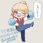  animification apex_legends black_pants black_vest blonde_hair chibi collared_shirt full_body glasses grey_background hair_behind_ear jacket leg_up nagoooon_114 necktie official_alternate_costume one_eye_closed pants pom_pom_(cheerleading) professor_paquette_wattson red_necktie shirt smile speech_bubble translation_request v-shaped_eyebrows vest wattson_(apex_legends) white_jacket white_shirt 