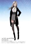  1girl absurdres black_footwear breasts coat fate:lost_einherjar fate_(series) gloves green_eyes grey_hair highres large_breasts long_hair looking_at_viewer miwa_shirow non-web_source official_art overcoat pantyhose remina_eltfrom_yggdmillennia shirt sweater white_shirt 