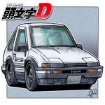  car chibi copyright_name fujiwara_takumi fujiwara_takumi&#039;s_toyota_trueno_ae86 initial_d logo motor_vehicle no_humans shadow signature takedake_(motion_animator) toyota toyota_sprinter_trueno vehicle_focus 