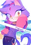  1girl beach blaze_the_cat blue_sky blush clouds dripping drying eyelashes forehead_jewel furry furry_female gold_necklace iiimirai jewelry looking_at_viewer necklace ocean open_mouth purple_fur sky sonic_(series) starfish towel wet yellow_eyes 