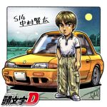  1boy belt black_belt border brown_eyes brown_hair brown_pants chibi collared_shirt copyright_name frown grey_footwear hand_in_pocket initial_d lamppost logo male_focus moon nakamura_kenta nissan nissan_s14_silvia nissan_silvia outside_border pants shadow shirt shirt_tucked_in shoes signature sneakers takedake_(motion_animator) vehicle_focus white_border white_shirt 