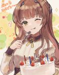  1girl ;p birthday_cake blunt_bangs brown_hair brown_sweater cake candle commentary_request food fork green_eyes headgear helena_(kancolle) holding holding_cake holding_food holding_fork kantai_collection long_hair long_sleeves looking_at_viewer neck_ribbon one_eye_closed ribbon simple_background solo star_pin sweater tongue tongue_out upper_body wss_(nicoseiga19993411) yellow_ribbon 
