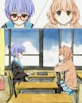  2girls black_cardigan blue_skirt blue_sky book brown_eyes cardigan chair closed_mouth clouds collarbone commentary_request company_connection crossover day desk expressionless eyewear_switch from_side glasses highres holding holding_book indoors kuriyama_mirai kyoukai_no_kanata looking_at_another multiple_girls multiple_views nagato_yuki open_book open_cardigan open_clothes pink_cardigan purple_hair red-framed_eyewear red_ribbon ribbon school_chair school_desk school_uniform short_hair sidelocks sitting skirt sky suzumiya_haruhi_no_yuuutsu window yoneyone_ya 