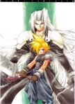  2boys ankokuseijin armor black_gloves black_jacket blonde_hair blue_eyes brown_gloves buster_sword cloud_strife collarbone copyright_name earrings final_fantasy final_fantasy_vii floating_hair gloves grey_hair holding holding_sword holding_weapon jacket jewelry long_hair long_sleeves looking_at_viewer male_focus multiple_boys parted_bangs retro_artstyle sephiroth shoulder_armor sleeveless sleeveless_turtleneck spiky_hair sword turtleneck weapon 