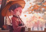  1girl absurdres animal_ears bird_ears bird_wings black_headwear brown_eyes brown_kimono calcite eighth_note hair_between_eyes head_scarf highres holding holding_umbrella japanese_clothes kimono leaf long_sleeves maple_leaf musical_note musical_note_print mystia_lorelei obi oil-paper_umbrella okamisty open_mouth pink_hair sash short_hair smile solo touhou touhou_mystia&#039;s_izakaya umbrella white_wings wide_sleeves wings 