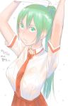  green_eyes green_hair higurashi_no_naku_koro_ni lingerie long_hair ponytail school_uniform see-through sonozaki_mion underwear wet wet_clothes zenkou 