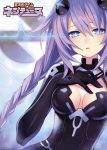  1girl blue_eyes bodysuit braid breasts choujigen_game_neptune cleavage cleavage_cutout compile_heart face hair_ornament hand_on_chest hand_on_own_chest highres idea_factory long_hair neptune_(choujigen_game_neptune) official_art purple_hair purple_heart scan solo tsunako 