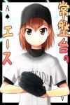  atsubou baseball_cap baseball_mitt baseball_uniform card_(medium) hat misaka_mikoto sportswear tanno_shii to_aru_majutsu_no_index 