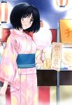  blush highres japanese_clothes kimono kobayashi_hiyoko oku-sama_wa_joshi_kousei onohara_asami 