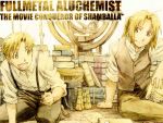  ahoge alphonse_elric binoculars blonde_hair book brown_eyes conqueror_of_shambala dress_shirt edward_elric engrish fullmetal_alchemist long_hair male multiple_boys official_art ponytail ranguage scan shirt smile yellow_eyes 