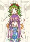  1girl :3 blush couple goggles goggles_on_head green_hair gumi kamui_gakupo kaze_yaku purple_hair traditional_media vocaloid 