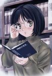 adjusting_glasses black_hair blush book bookshelf glasses highres kobayashi_hiyoko library oku-sama_wa_joshi_kousei onohara_asami reading short_hair solo sweater 
