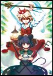  animal_ears grey_hair hair_ornament highres jeweled_pagoda jewelry mouse_ears mouse_tail nazrin noel_(8890) pendant polearm red_eyes shawl short_hair tail toramaru_shou touhou weapon yellow_eyes 