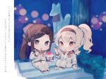 2girls :d :o alternate_hairstyle arm_at_side blonde_hair blush bow brown_hair brown_hairband chibi commentary_request cup eating food fox_statue full_body hair_bow hairband hand_up hands_up holding holding_cup holding_spoon jacket knees_up kooribata long_hair long_sleeves looking_at_another medium_hair multiple_girls night open_clothes open_jacket outdoors pants parted_bangs parted_lips ponytail purple_bow red_eyes saijou_claudine shaved_ice shirt shoes shoujo_kageki_revue_starlight sidelocks sitting sitting_on_stairs smile spoon stairs tendou_maya track_pants track_suit translation_request tree violet_eyes wato_(ko) white_footwear white_jacket white_pants white_shirt 
