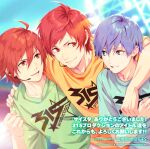  3boys ahoge amagase_touma amamine_shu arm_on_shoulder blue_eyes blue_shirt clenched_hand copyright copyright_name facial_hair fingernails goatee green_shirt hand_on_another&#039;s_shoulder headset highres idolmaster idolmaster_side-m idolmaster_side-m_growing_stars lower_teeth_only male_focus multiple_boys official_art red_eyes redhead shirt short_sleeves smile sweat teeth tendo_teru yellow_shirt 