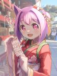  1girl absurdres animal_ears blurry blurry_background blush ema floral_print hands_up haru_urara_(first_urara_saku_sakura)_(umamusume) haru_urara_(umamusume) highres horse_ears japanese_clothes kimono long_sleeves looking_at_viewer moko39_takasora omikuji oni open_mouth outdoors photo_background pink_eyes pink_hair red_kimono short_hair shrine solo standing symbol-shaped_pupils translation_request umamusume upper_body wide_sleeves yukata 