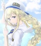  1girl alicia_florence aogirism aria arm_up beret blonde_hair blue_bow blue_bowtie blue_eyes blue_ribbon blue_sky bow bowtie braid braided_ponytail breasts closed_mouth clouds cloudy_sky commentary_request from_side gold_trim hand_up hat hat_ribbon holding holding_oar long_hair looking_at_viewer medium_breasts oar ocean parted_bangs ribbon sailor_collar short_sleeves sidelocks sky solo upper_body very_long_hair water white_headwear 