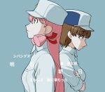  2girls akashi_(kancolle) asahi_(kancolle) blue_background blunt_bangs breasts brown_hair character_name collared_shirt commentary_request crossed_arms from_side hair_between_eyes hair_ribbon hat kantai_collection kidou_keisatsu_patlabor long_hair multiple_girls nemu_(nemurakka) parody pink_hair profile ribbon shirt short_hair simple_background upper_body white_headwear white_shirt 