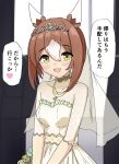  1girl absurdres animal_ears blurry blurry_background blush breasts bridal_veil brown_hair commentary_request dress fine_motion_(umamusume) flower green_eyes gryebooks highres horse_girl looking_at_viewer medium_breasts medium_hair open_mouth rose simple_background solo tiara translation_request umamusume veil wedding_dress window 